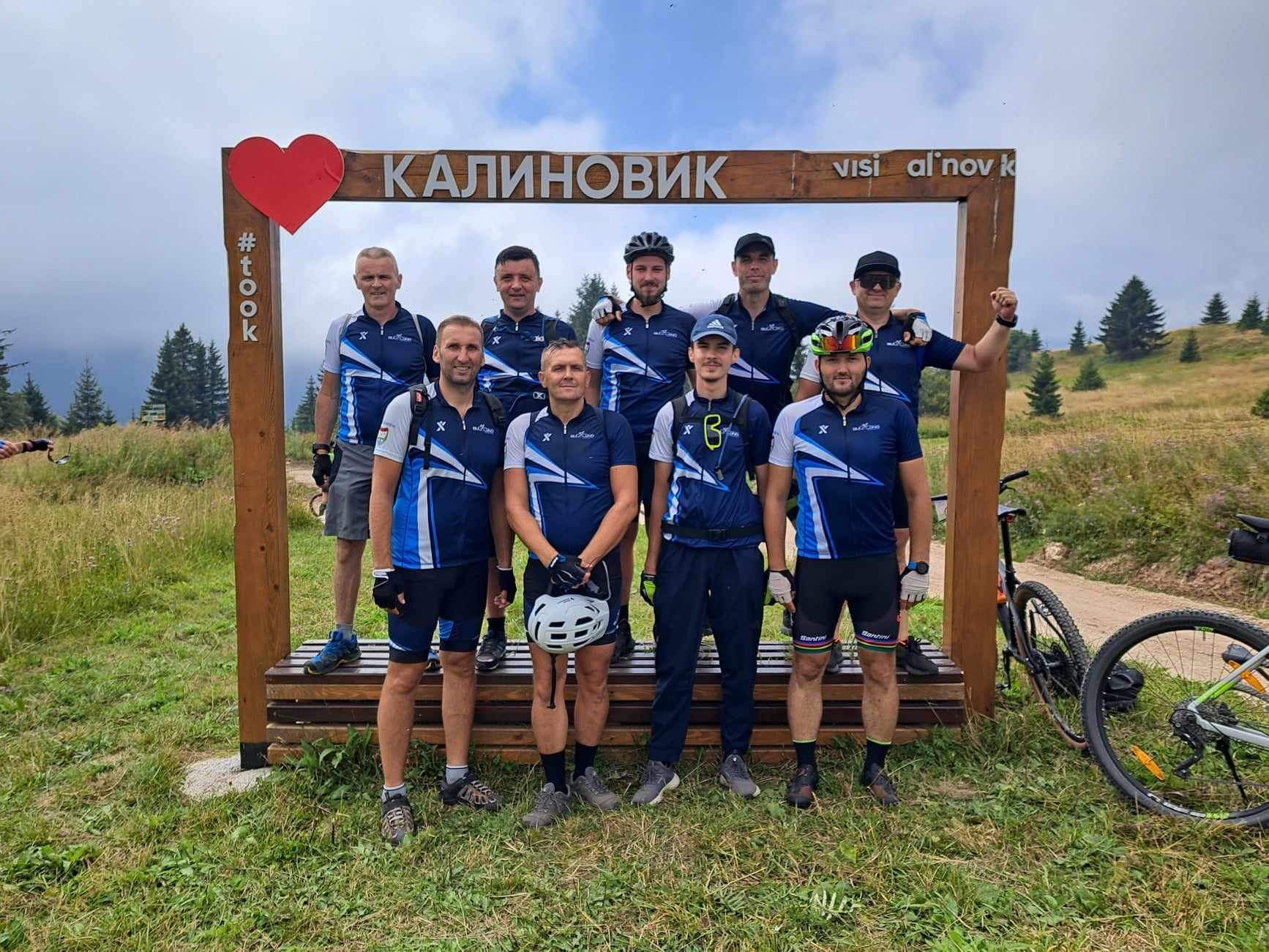 Biciklistički klub Bugojno - Zelengora